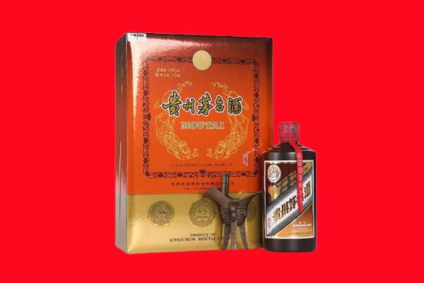 六盘水回收30年茅台酒.jpg